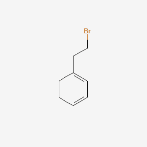 (2-Bromoethyl)benzene