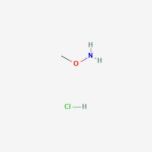 O-Methylhydroxylamine hydrochloride