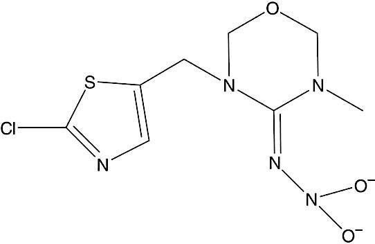 Thiamethoxam 1% + Chlorantraniliprole 0.5% GR