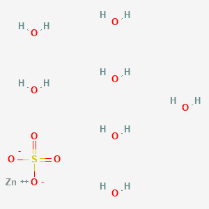 Zinc Sulphate Heptahydrate
